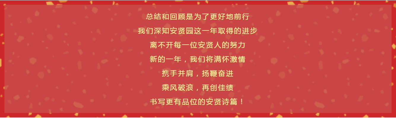 微信图片_20190228110729.png