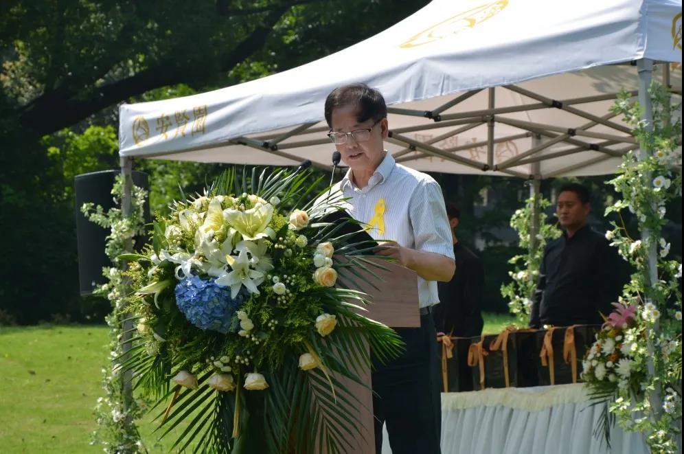 蒋方震,钱家治安葬仪式