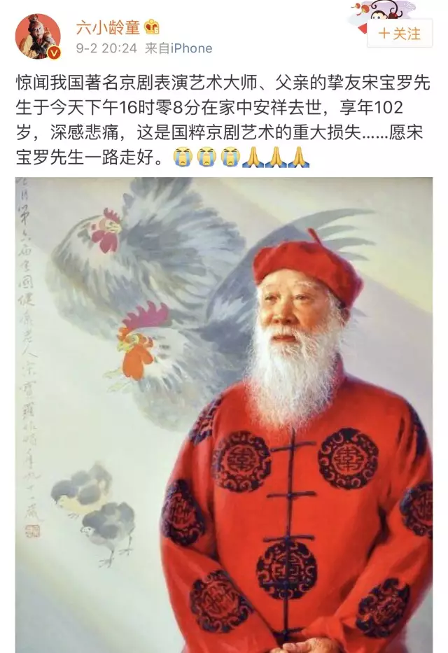 QQ图片20180522120209.png QQ图片20180522120209.png