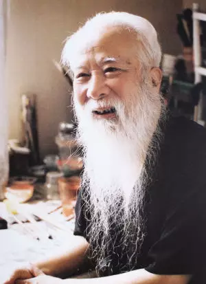 宋老1.png 宋老1.png