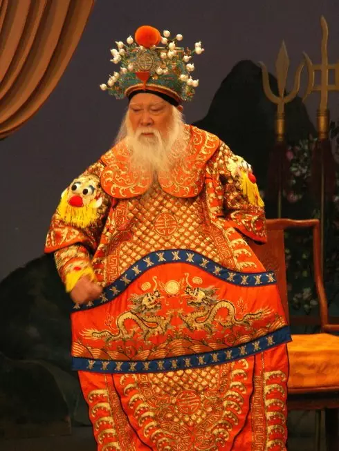 宋老3.png 宋老3.png