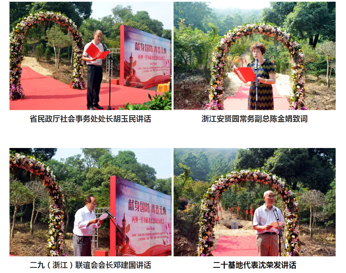 QQ图片20180521161857.png QQ图片20180521161857.png