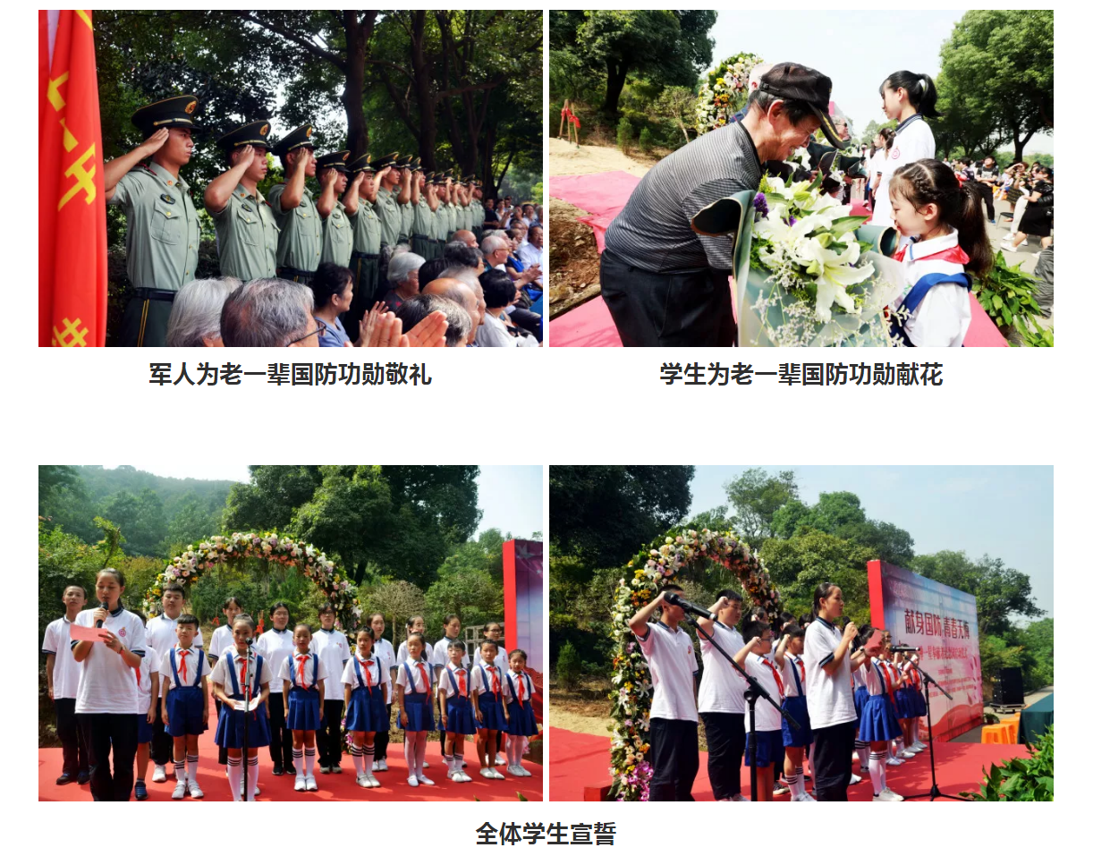 QQ图片20180521162006.png QQ图片20180521162006.png