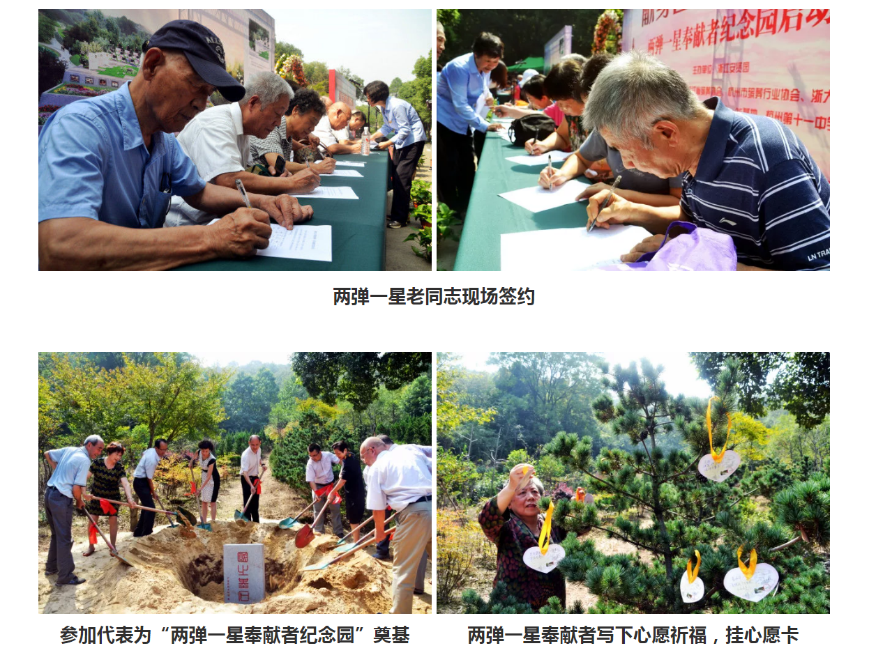 QQ图片20180521162113.png QQ图片20180521162113.png