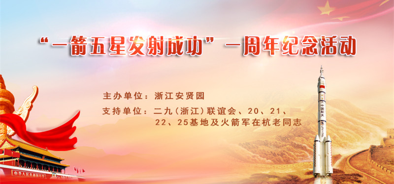 20171110工作例会大屏幕1_副本.jpg 20171110工作例会大屏幕1_副本.jpg