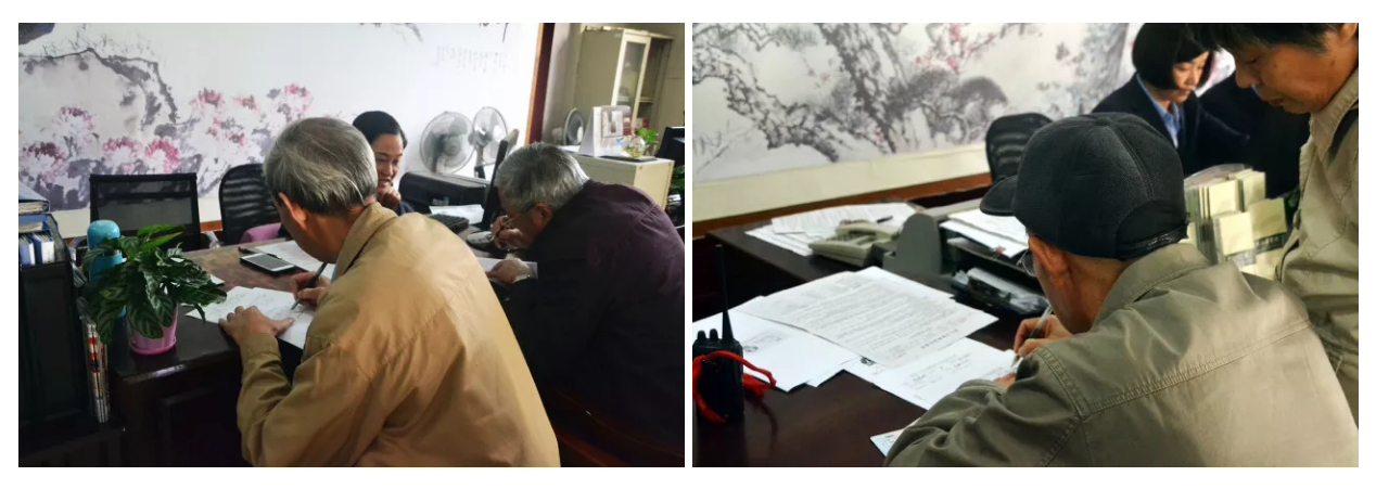 QQ图片20180521090957.png QQ图片20180521090957.png