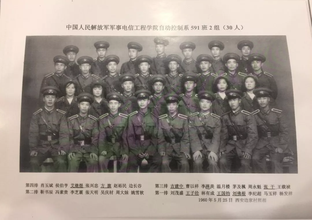 QQ图片20180516143718.png QQ图片20180516143718.png