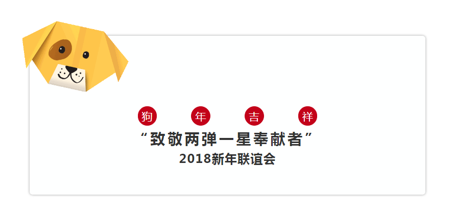 QQ图片20180516144027.png QQ图片20180516144027.png