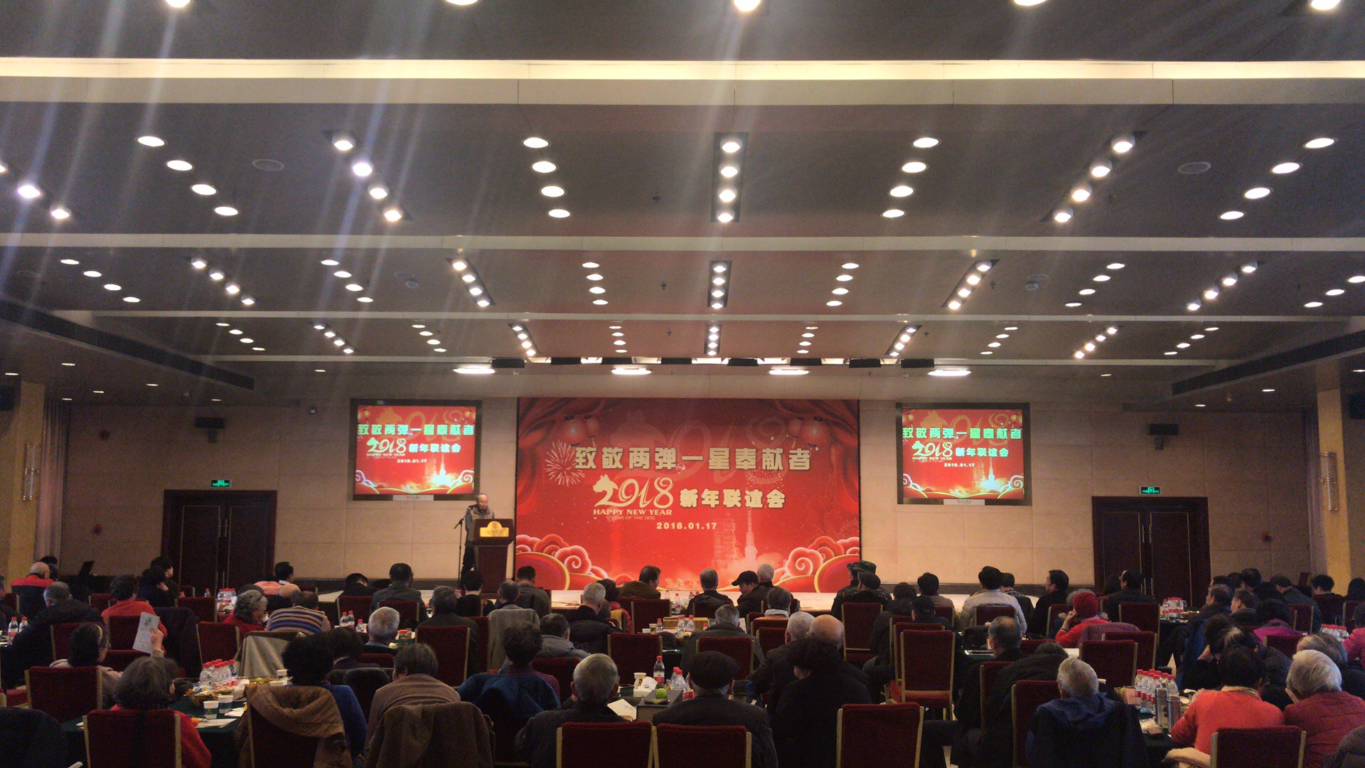 微信图片_20180117220140.jpg 微信图片_20180117220140.jpg