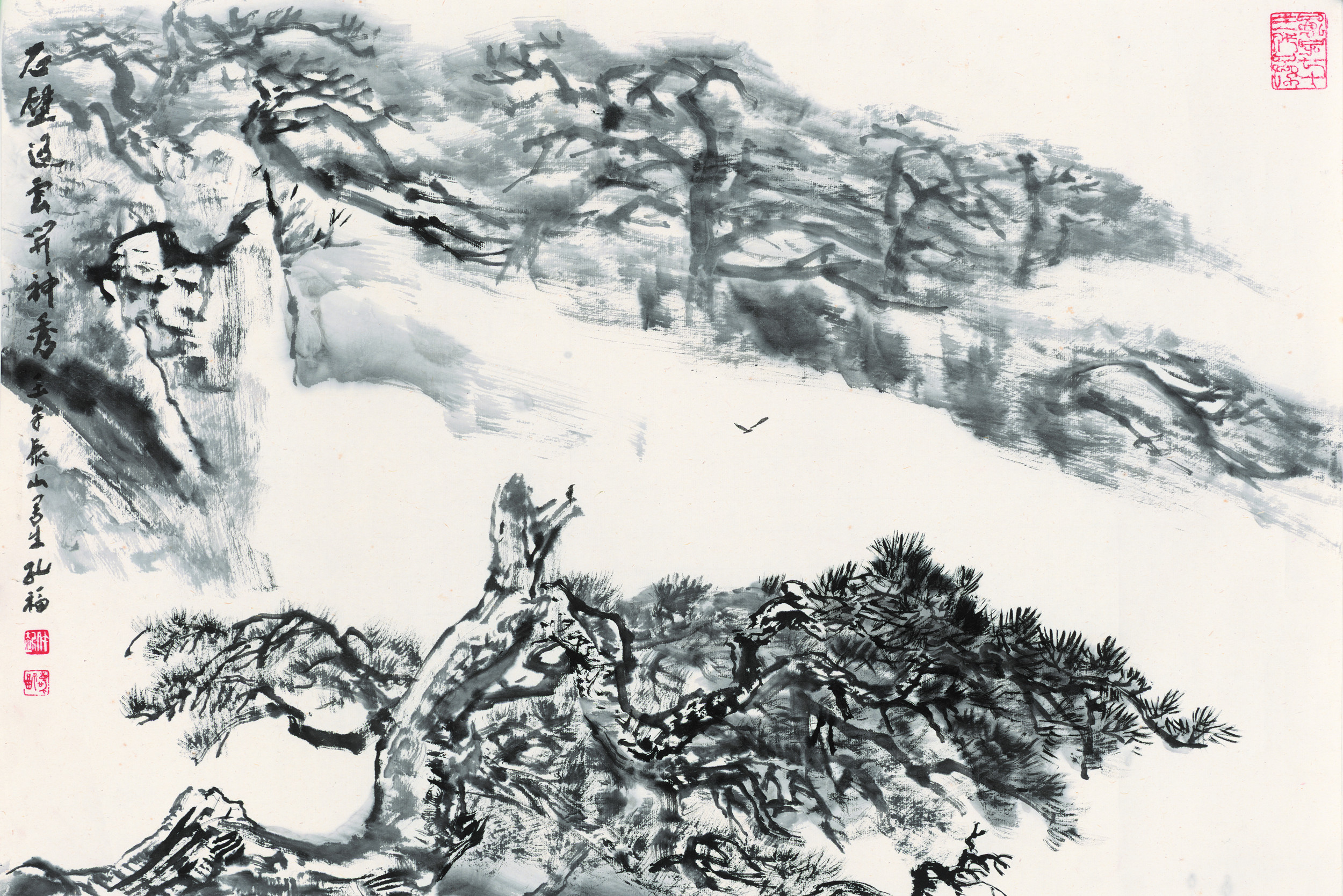 石壁过云屏_副本.jpg 石壁过云屏_副本.jpg