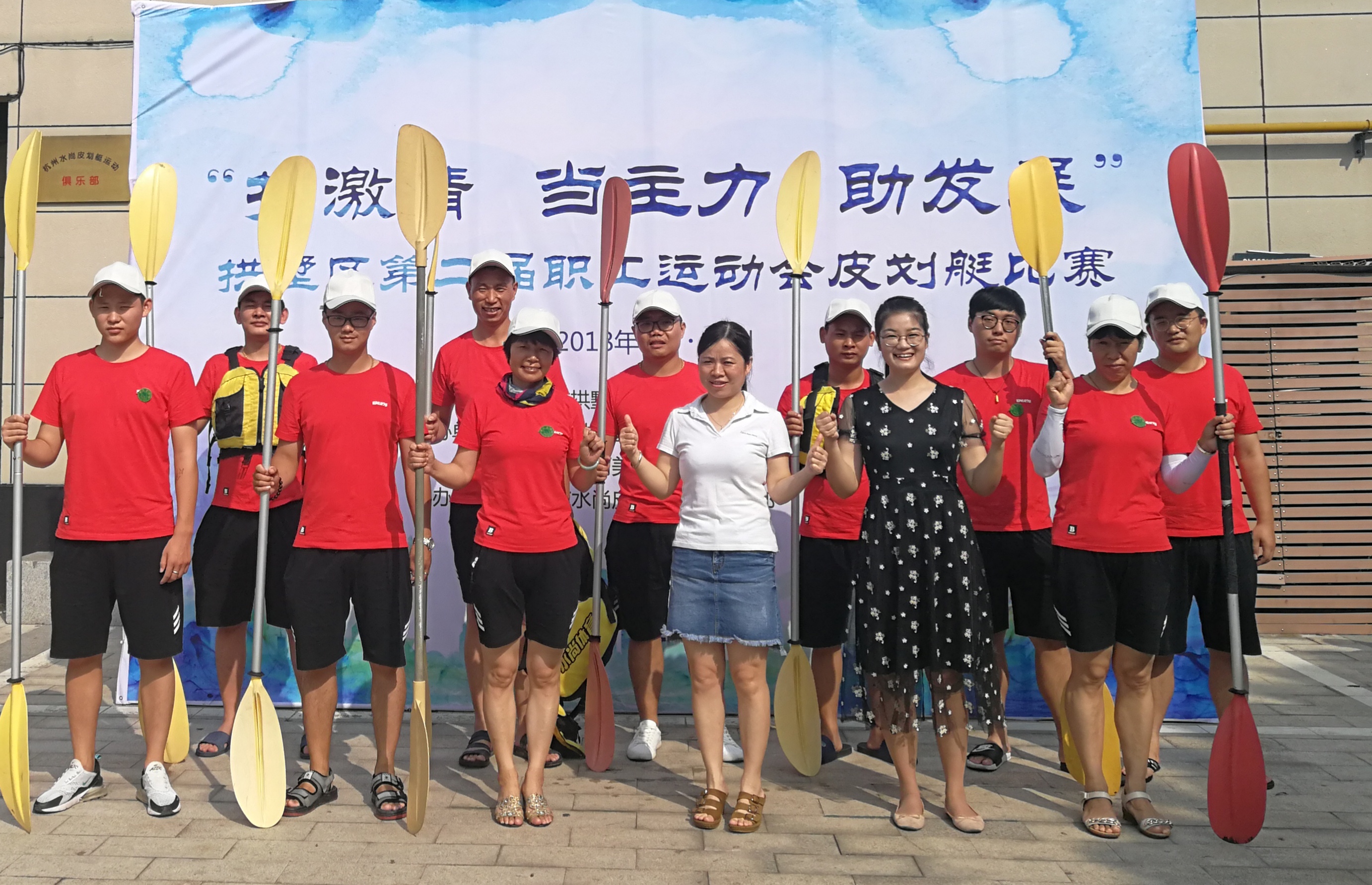 微信图片_20180810110736.jpg 微信图片_20180810110736.jpg