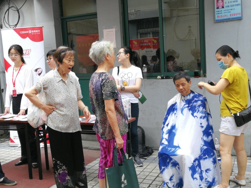 微信图片_20180814115710.jpg 微信图片_20180814115710.jpg