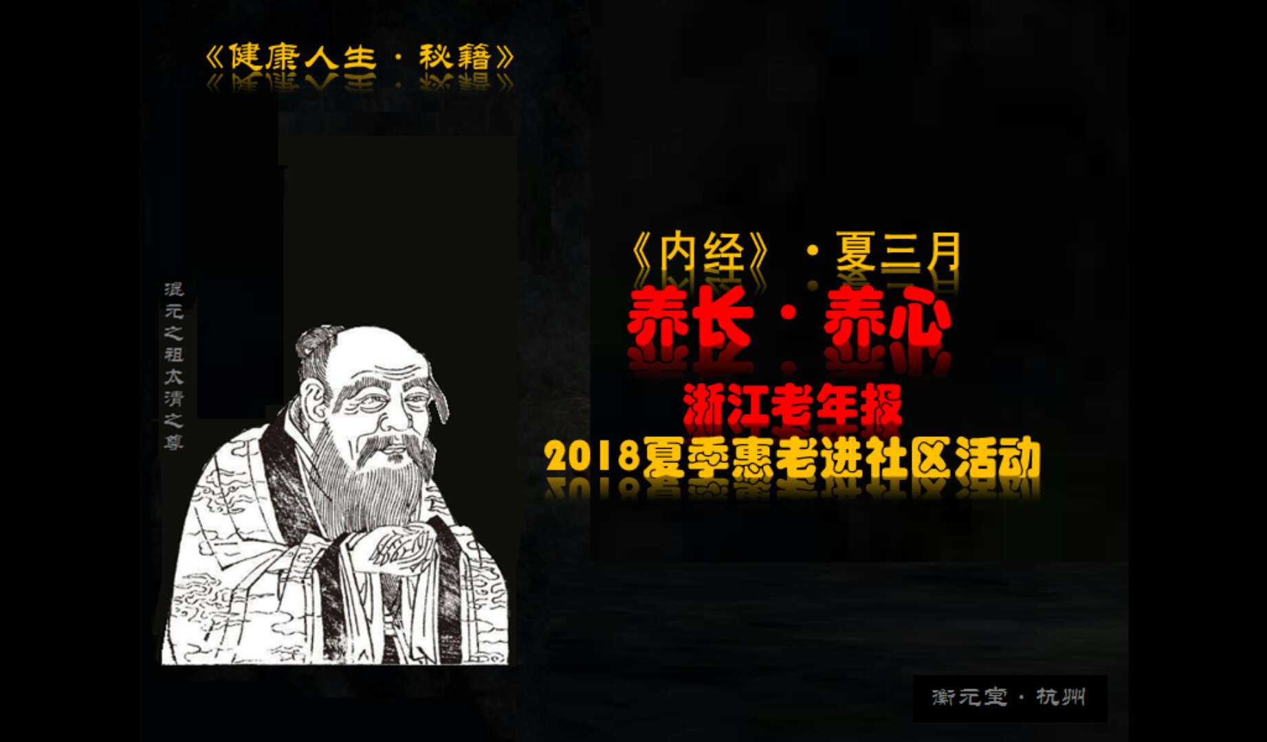 微信图片_20180813112013.jpg 微信图片_20180813112013.jpg