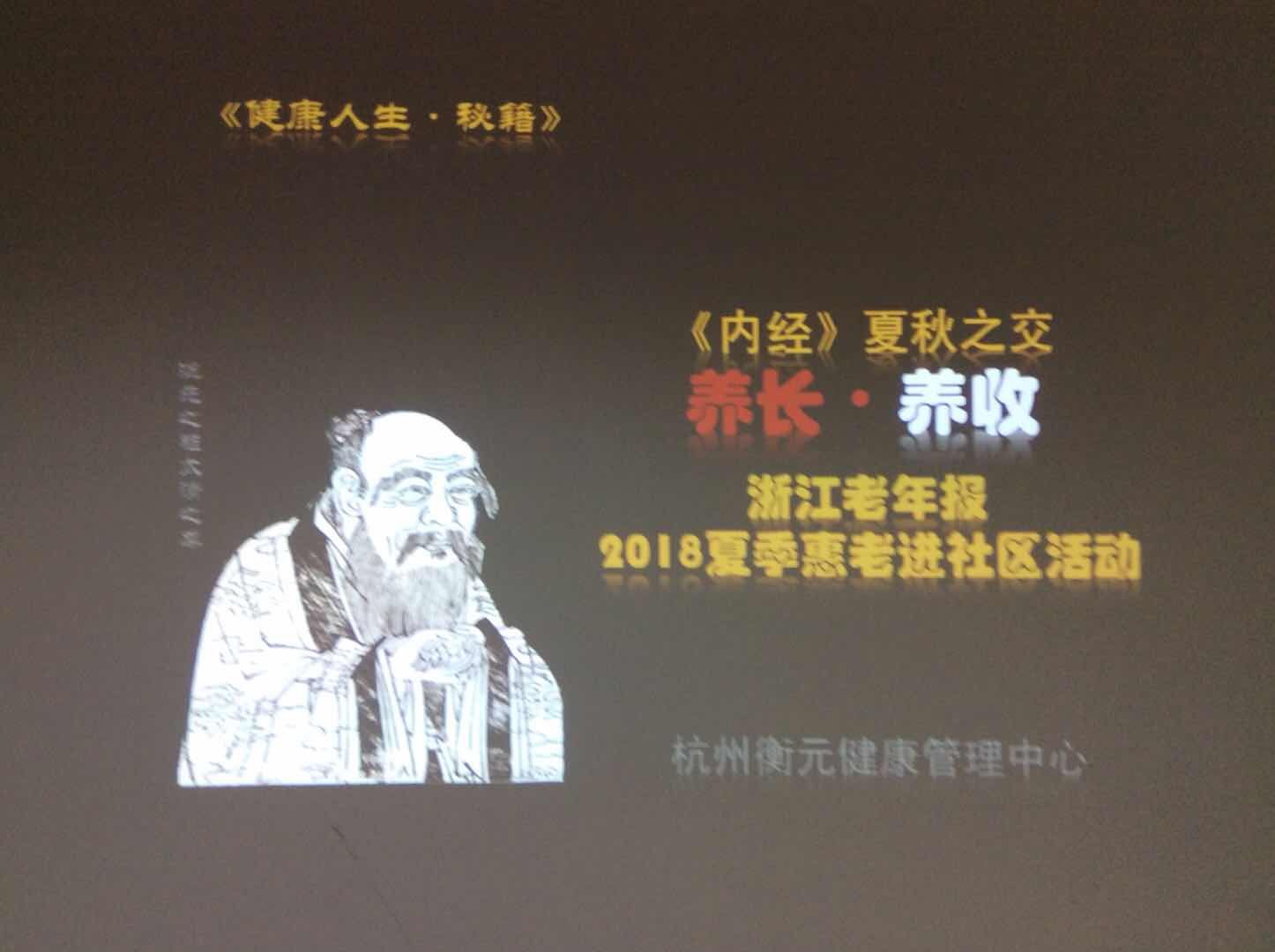 微信图片_20180814115923.jpg 微信图片_20180814115923.jpg