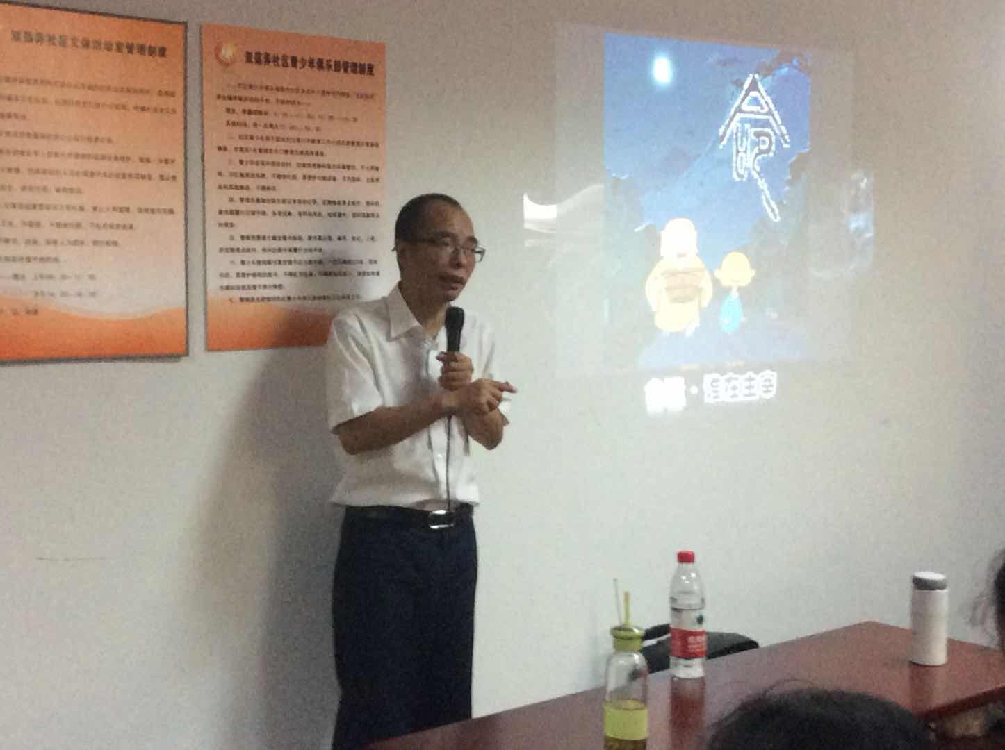 微信图片_20180814120007.jpg 微信图片_20180814120007.jpg