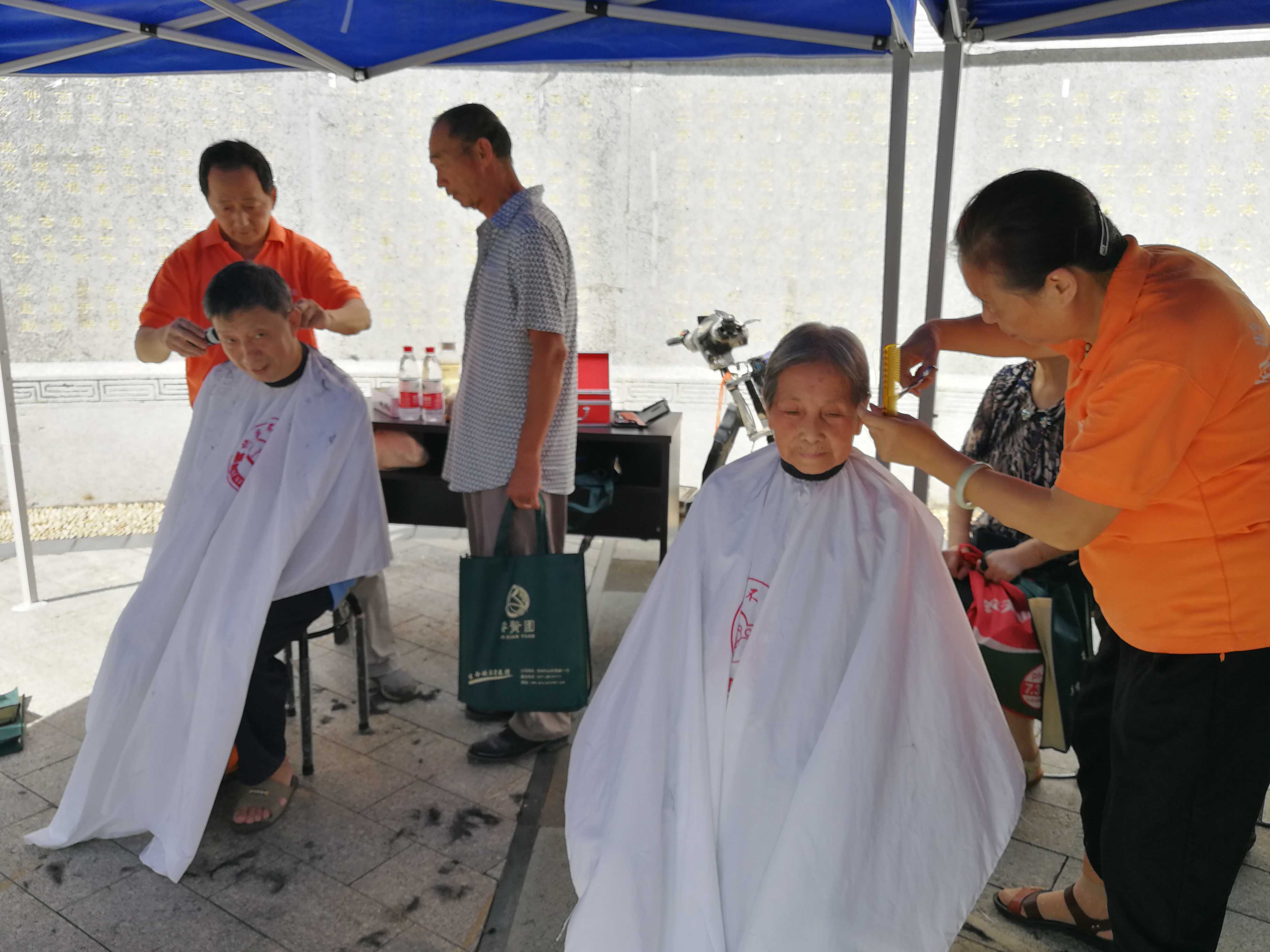 微信图片_20180817141429.jpg 微信图片_20180817141429.jpg