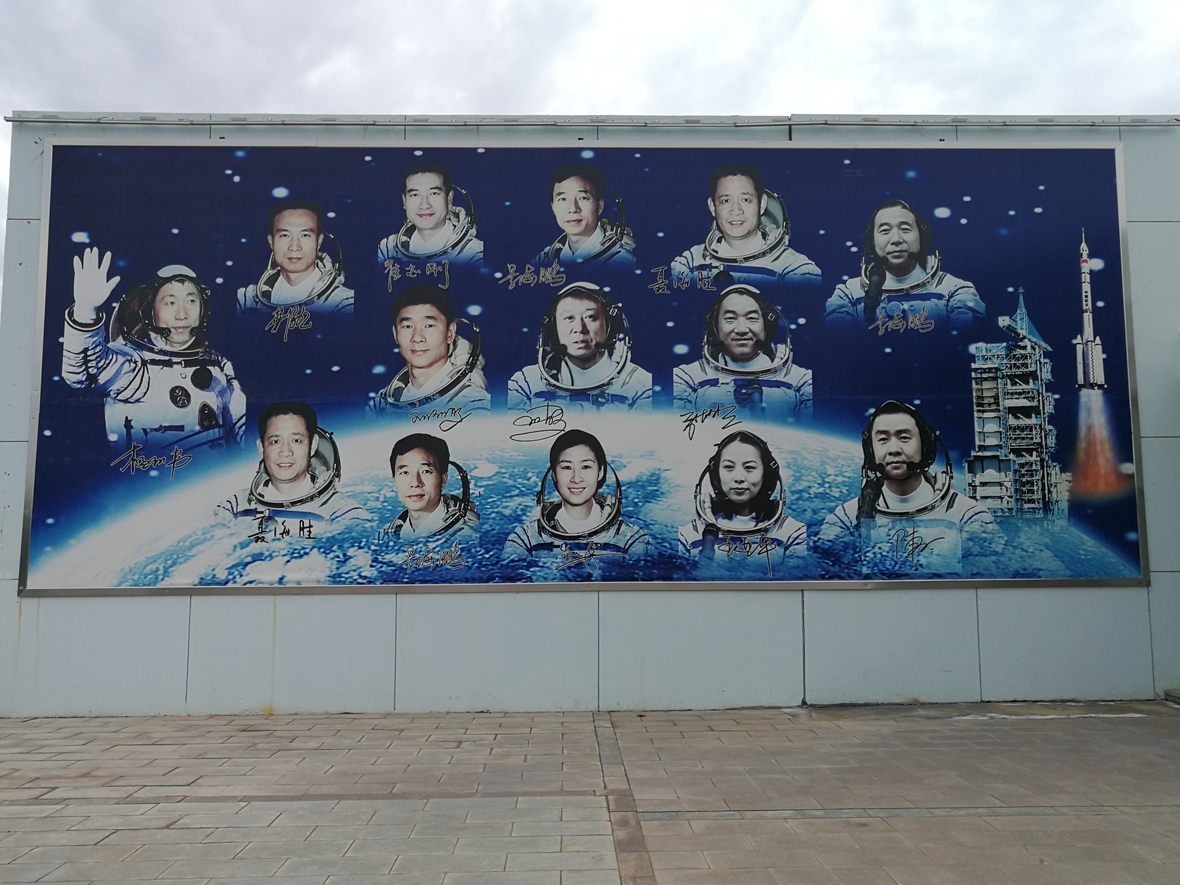 IMG_20180831_155150.jpg IMG_20180831_155150.jpg