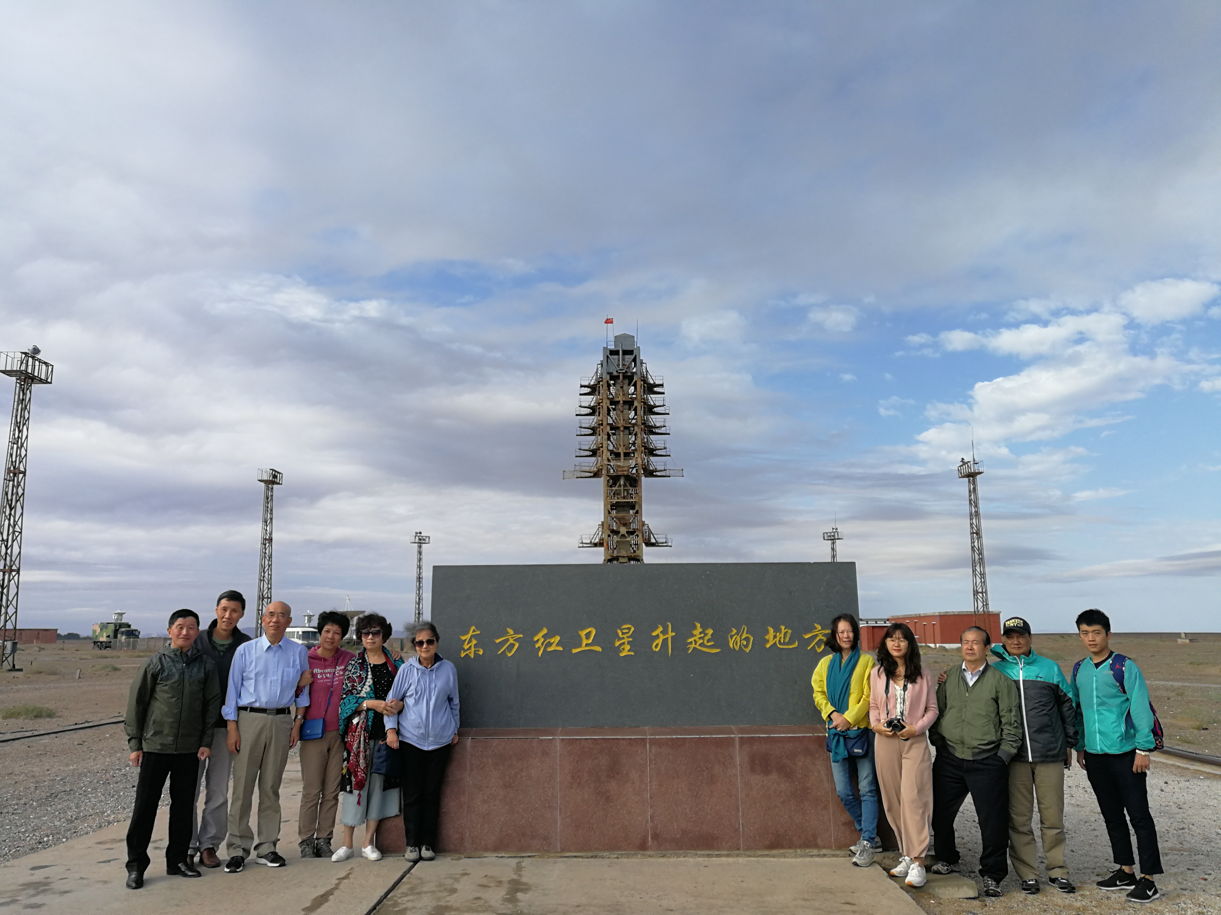 IMG_20180901_091216.jpg IMG_20180901_091216.jpg