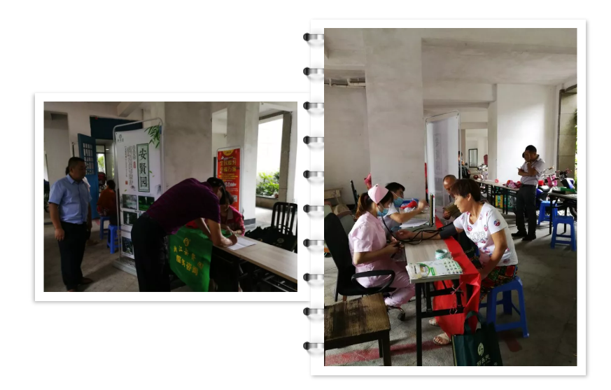 QQ图片20181114083536.png QQ图片20181114083536.png