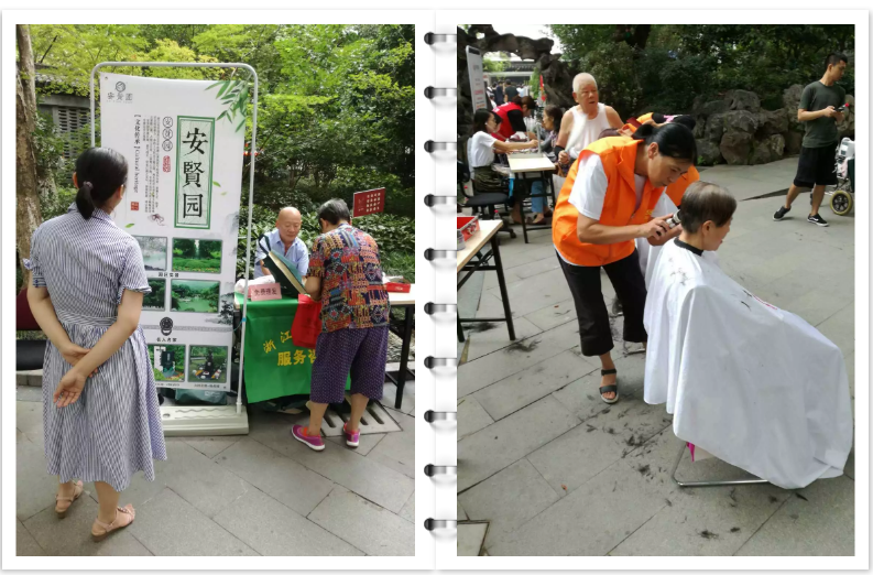 QQ图片20181114084717.png QQ图片20181114084717.png