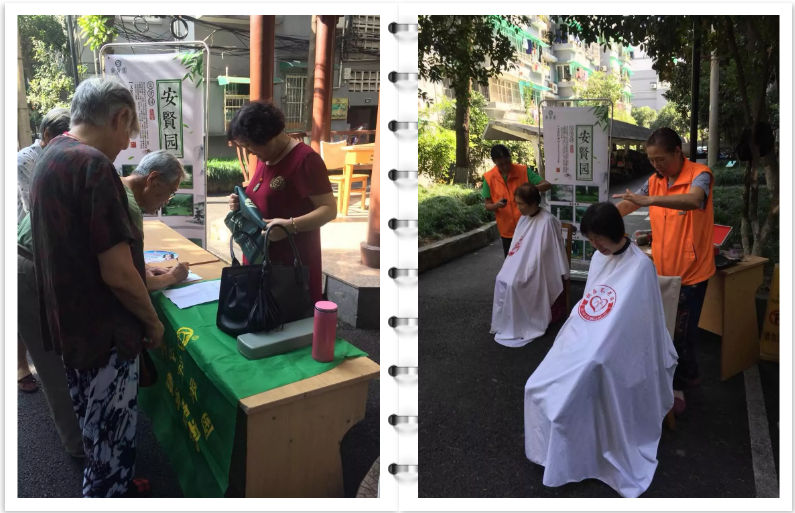 QQ图片20181114084919.png QQ图片20181114084919.png