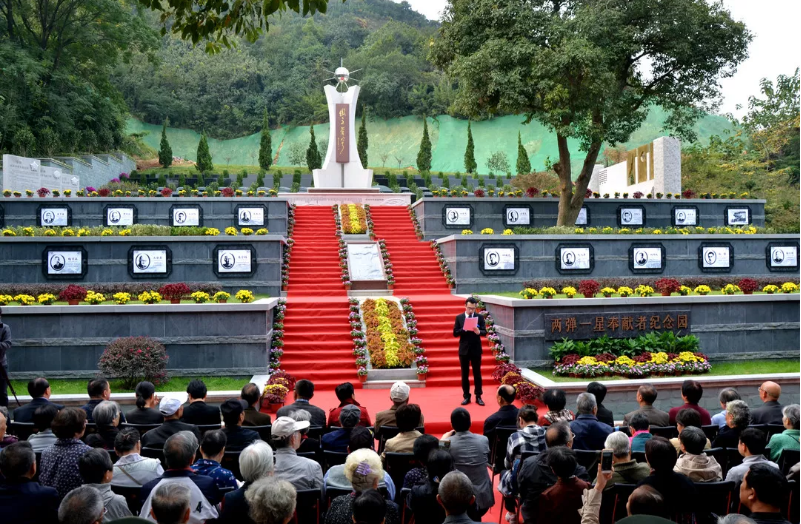 QQ图片20181115140049.png QQ图片20181115140049.png