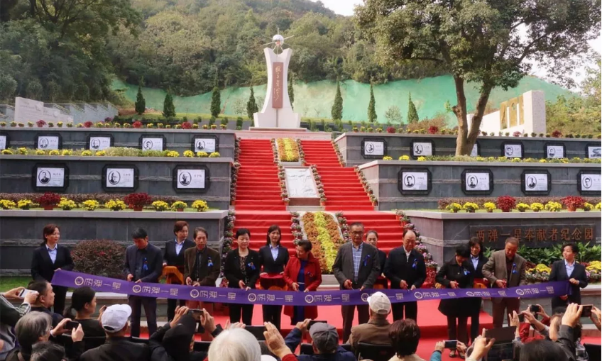 QQ图片20181115141518.png QQ图片20181115141518.png