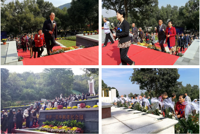 QQ图片20181115144740.png QQ图片20181115144740.png