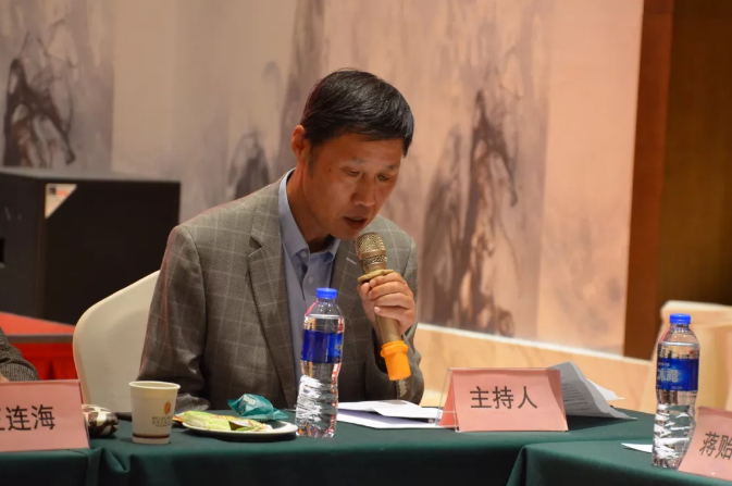 QQ图片20181115144950.png QQ图片20181115144950.png