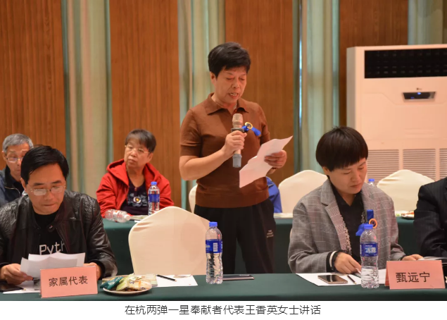 QQ图片20181115145450.png QQ图片20181115145450.png