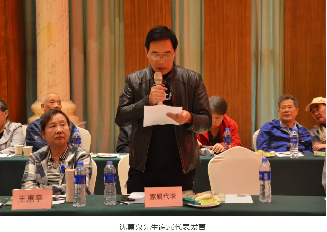 QQ图片20181115145743.png QQ图片20181115145743.png