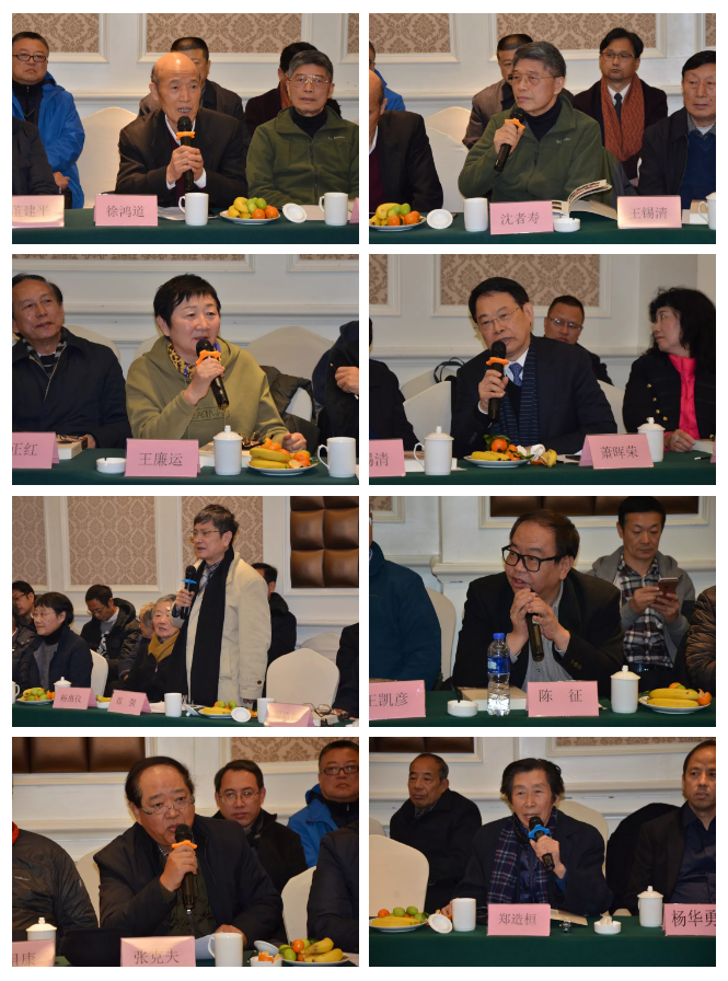 发言.png 发言.png