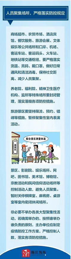 微信截图_20220111101256.png
