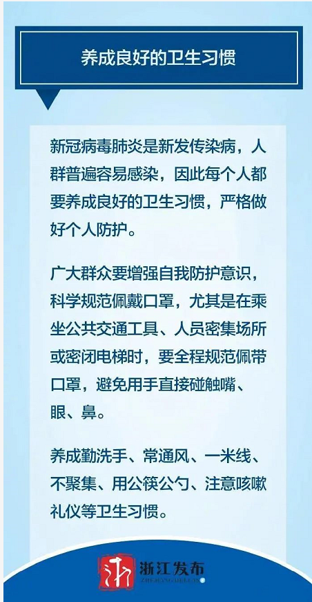 微信截图_20220111101318.png