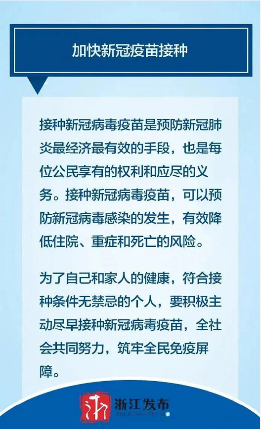 微信截图_20220111101329.png