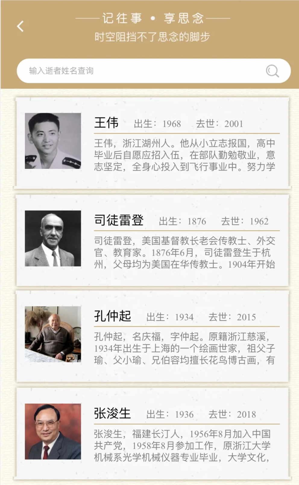 QQ截图20220117080501.png QQ截图20220117080501.png