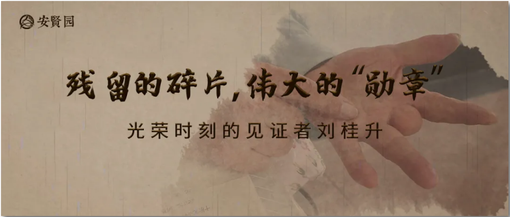 微信截图_20220119145351.png 微信截图_20220119145351.png