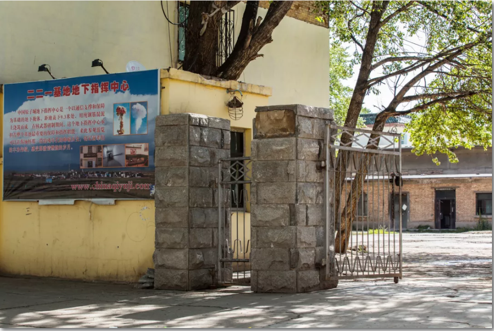 微信截图_20220119145438.png 微信截图_20220119145438.png