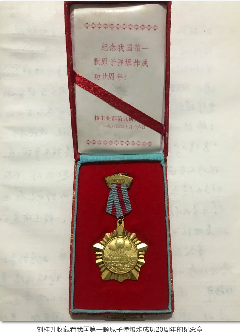 QQ截图20220119145549.png QQ截图20220119145549.png