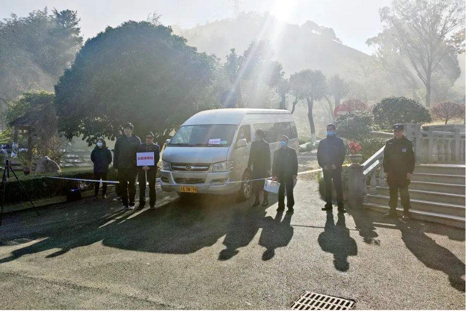 微信截图_20220120100521.png 微信截图_20220120100521.png