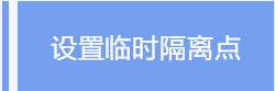 微信截图_20220120111239.png