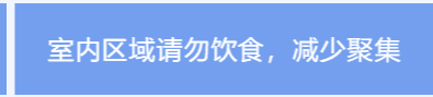 微信截图_20220120111453.png