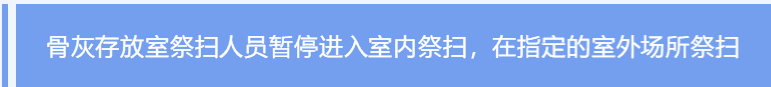 微信截图_20220120111559.png