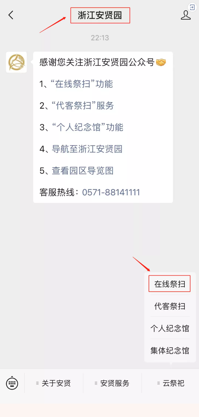 QQ截图20220207093837.png QQ截图20220207093837.png