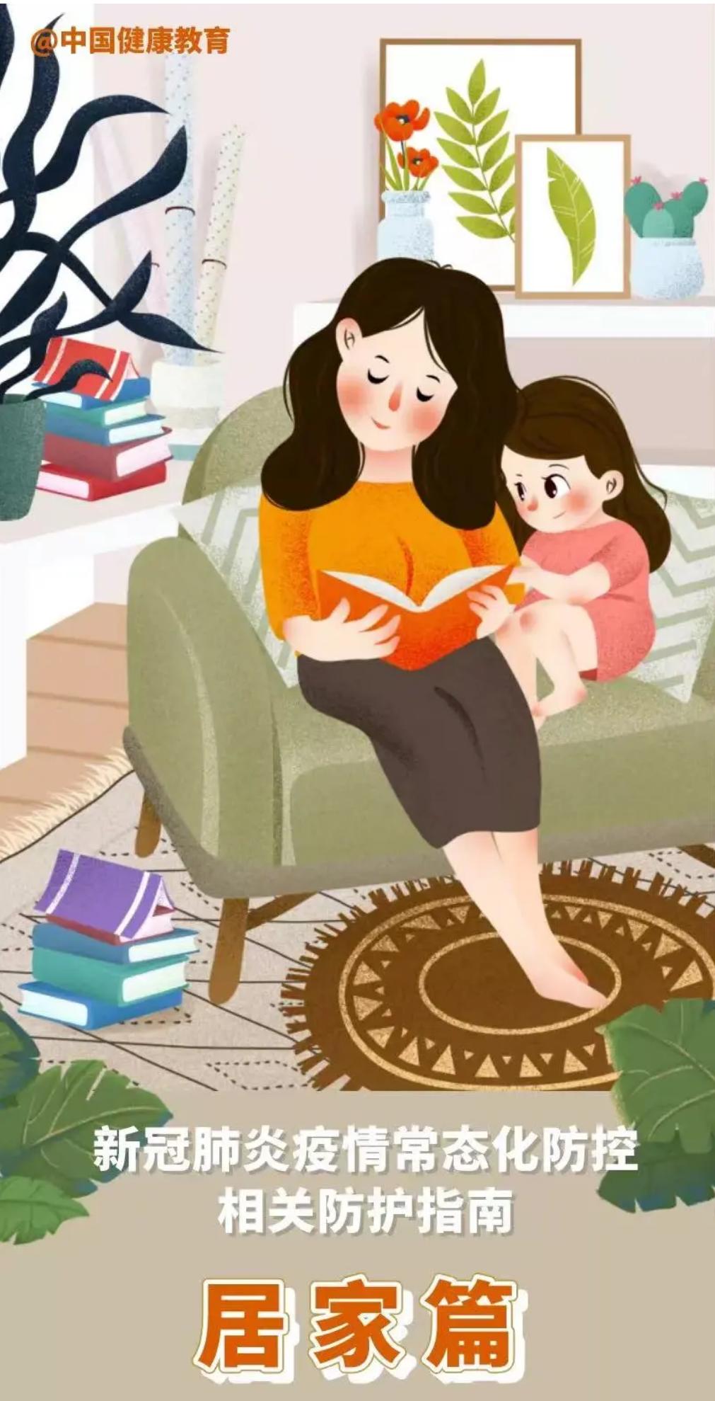 QQ截图20220207093925.png QQ截图20220207093925.png