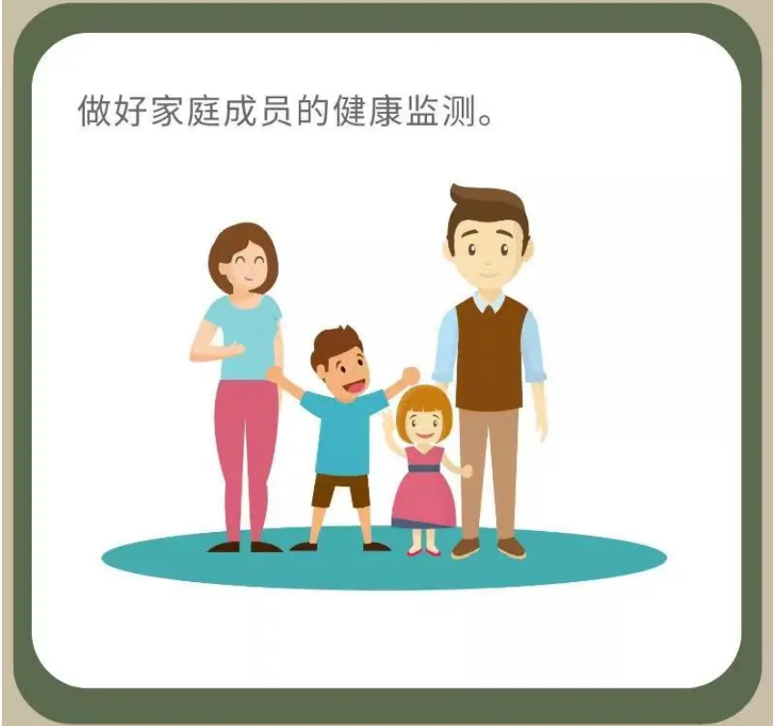 微信截图_20220207094817.png 微信截图_20220207094817.png