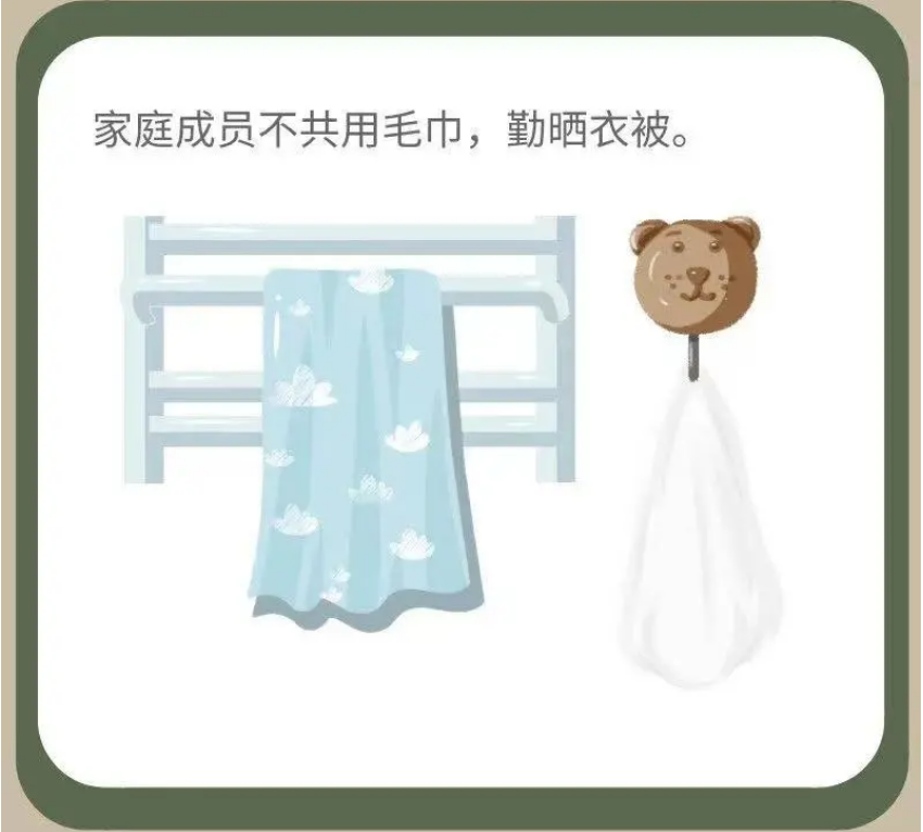 微信截图_20220207094242.png 微信截图_20220207094242.png