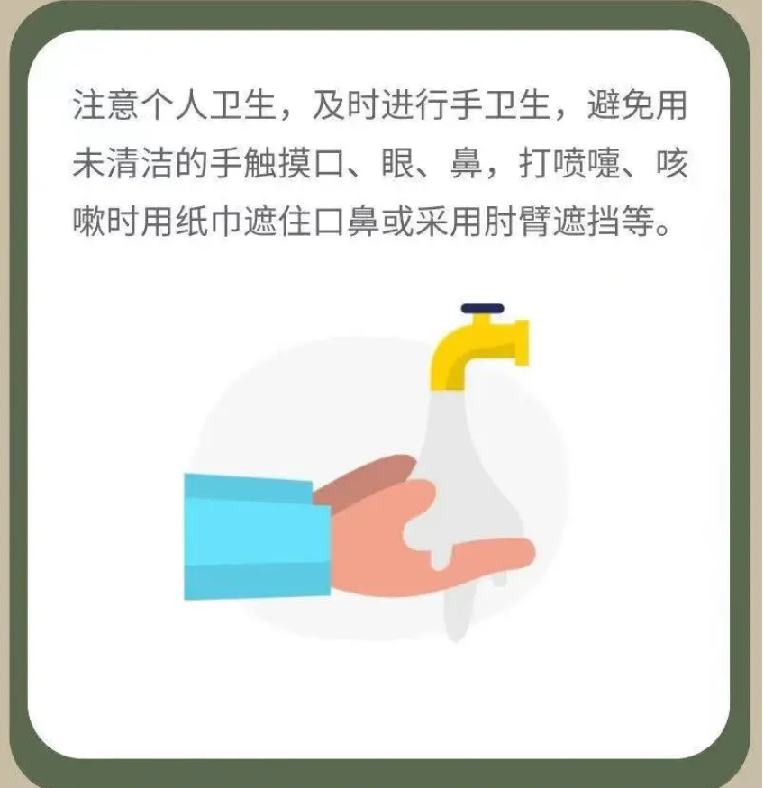 QQ截图20220207094309.png QQ截图20220207094309.png