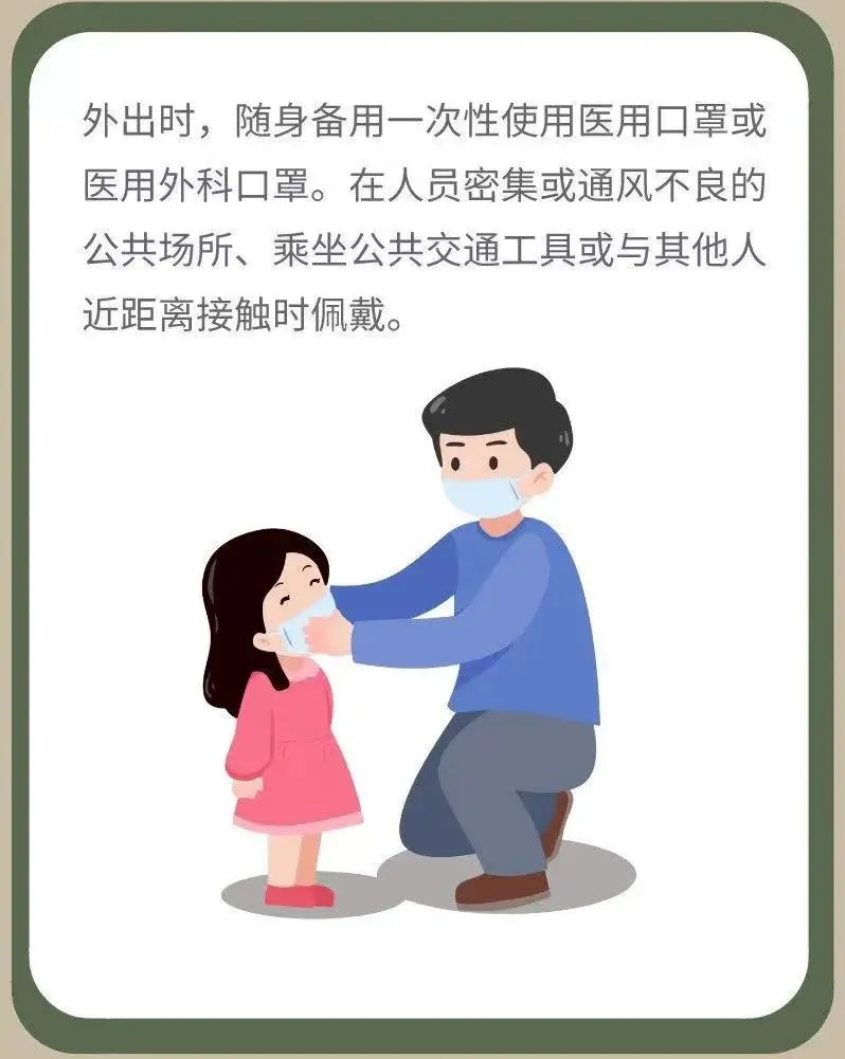 QQ截图20220207094355.png QQ截图20220207094355.png