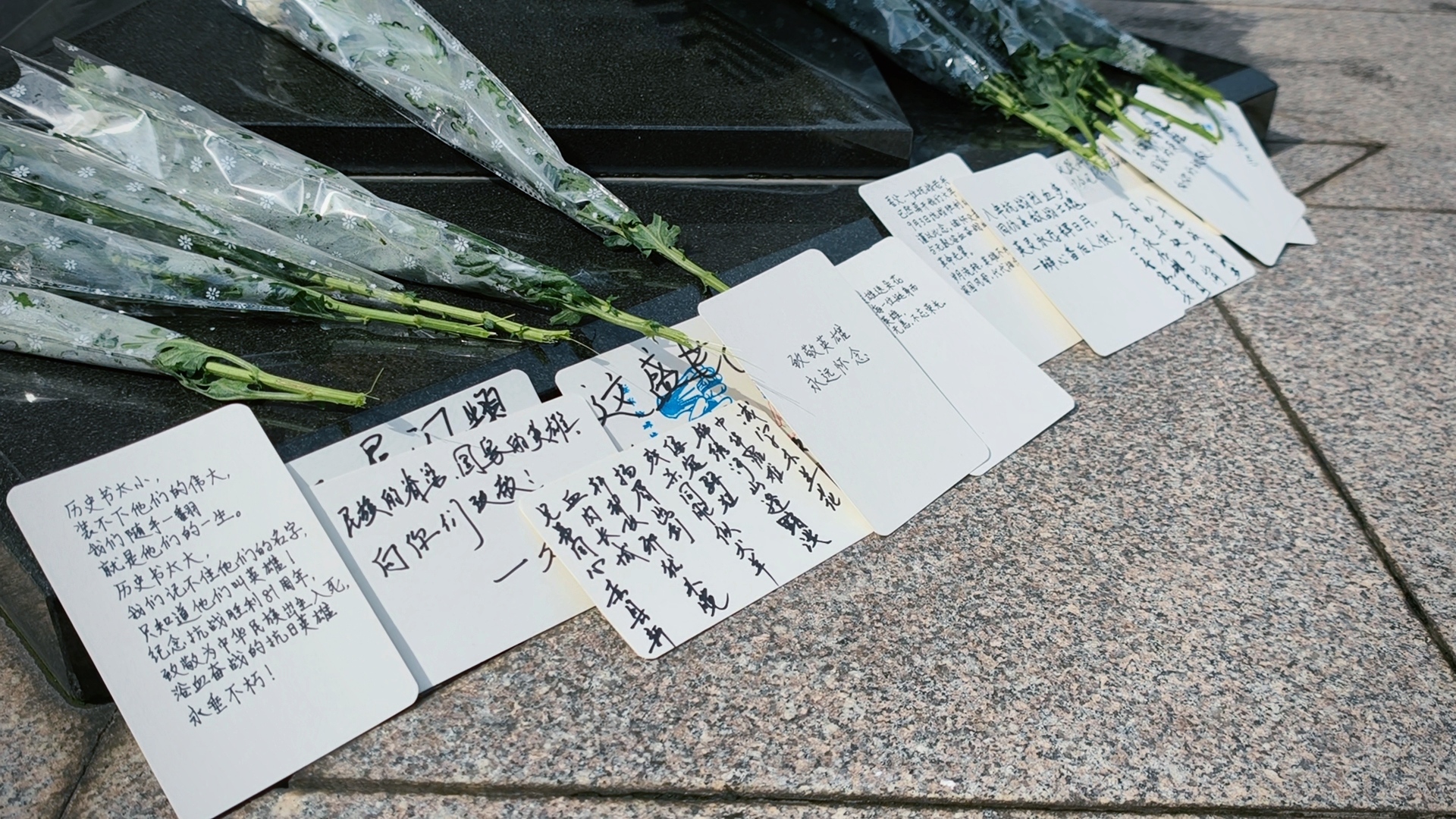 微信图片_20260903130324.jpg